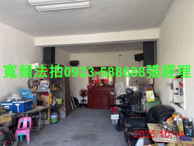 彰化透天拍賣-4