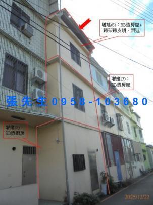 屏東九如透天法拍-3