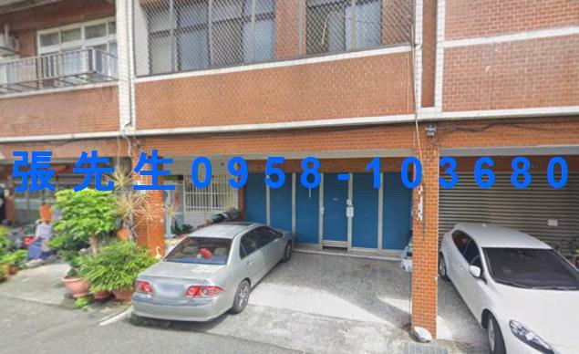 宜蘭三星透天法拍-1