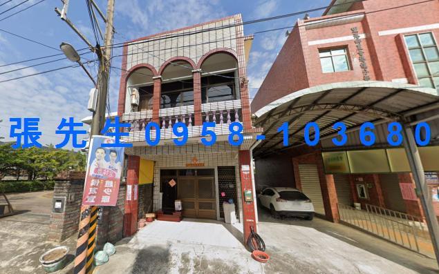 屏東里港法拍屋塔樓路邊間大地坪透天塔樓國小國道三號里港市區