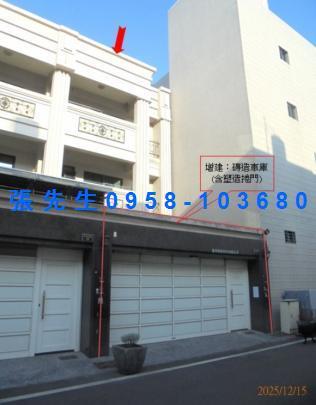 屏東潮州透天法拍-3