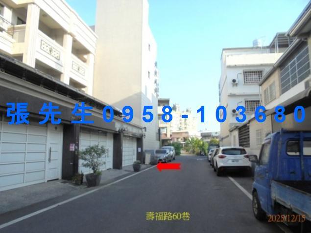 屏東潮州透天法拍-4