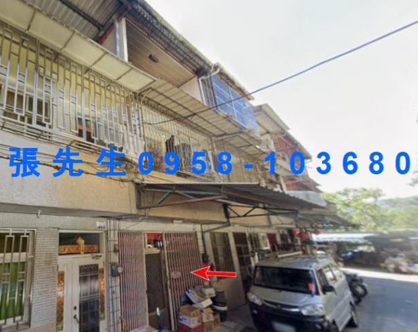 南投水里法拍屋金龍路靜巷透天低總價超便宜水里火車站水里國小水