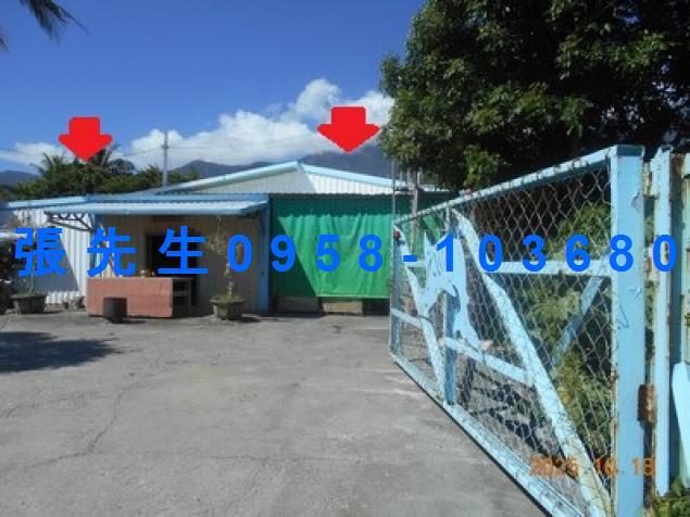 台東成功法拍屋代標法拍屋網站吉林街法拍屋公告查詢農舍