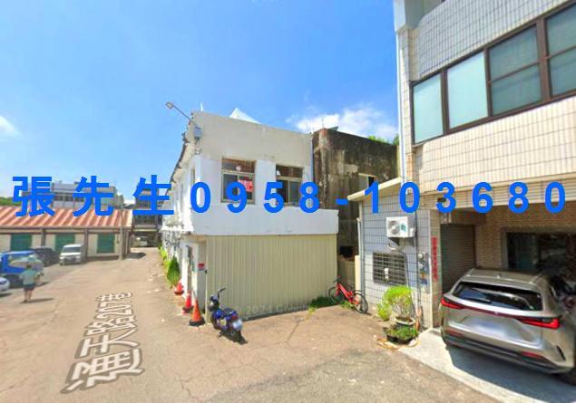 台中大甲透天法拍-2