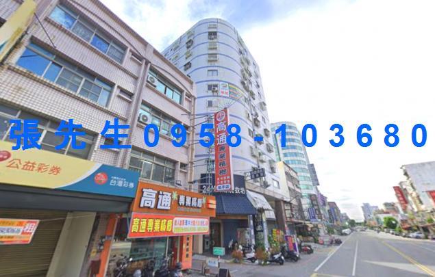 花蓮市法拍屋代標法拍屋網站和平路法拍屋公告查詢大樓