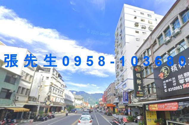 花蓮花蓮市大樓法拍-2