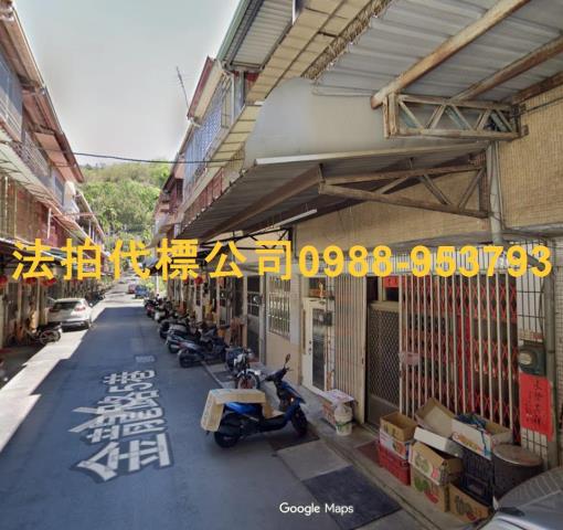 金拍銀拍法拍屋代標代墊透天店面別墅農舍水里鄉金龍路5巷26號