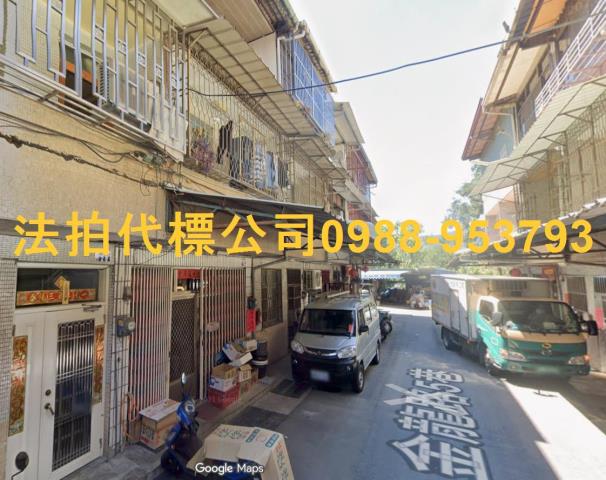 南投水里透天法拍-1