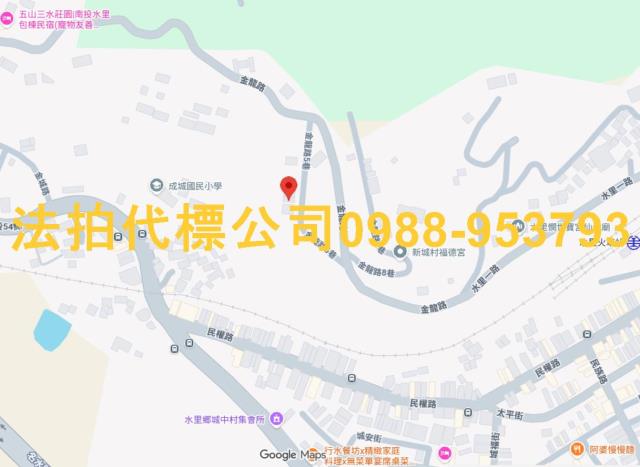 南投水里透天法拍-4