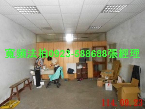 南投南投市拍賣透天-3