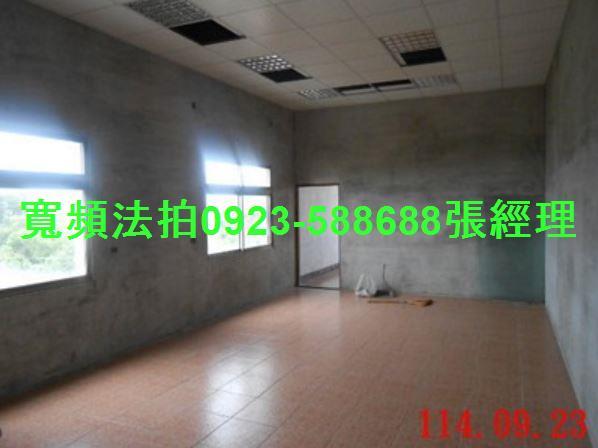 南投南投市拍賣透天-5