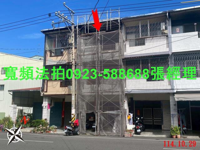 南投埔里法拍透天-1