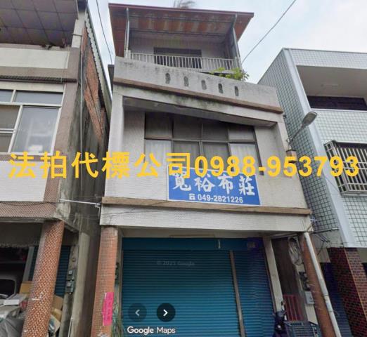 南投水里透天法拍-0