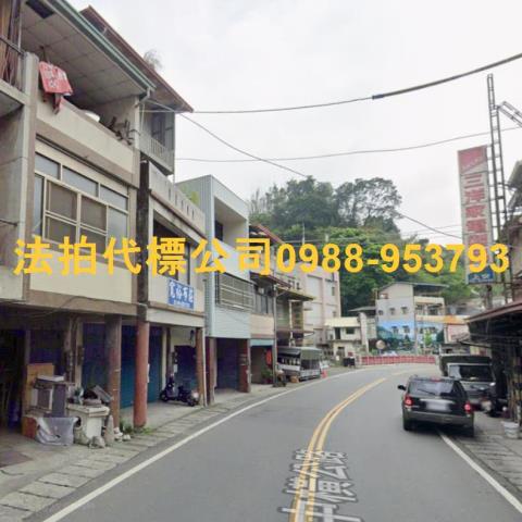 南投水里透天法拍-2