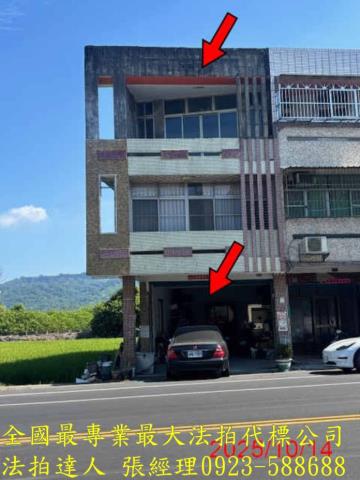 彰化田中透天拍賣-0