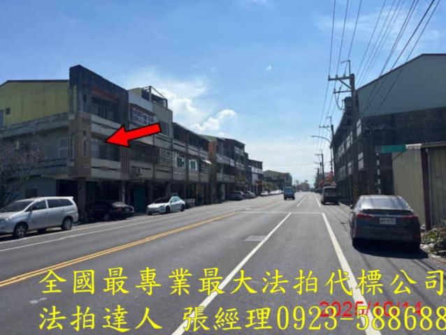 彰化田中透天拍賣-2