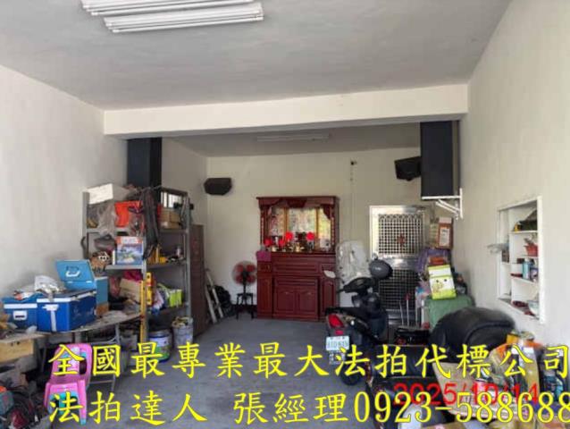 彰化田中透天拍賣-4