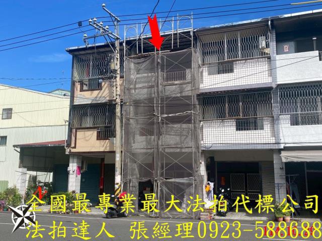 埔里法拍透天-1