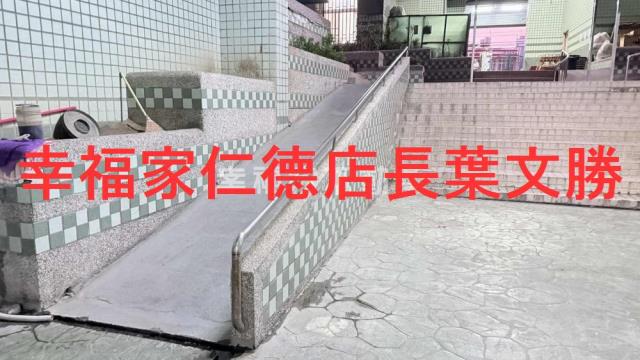 仁德大樓-10