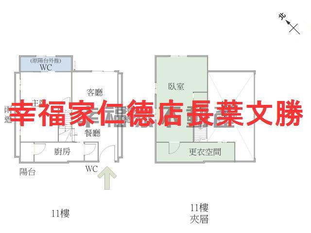 仁德大樓-0