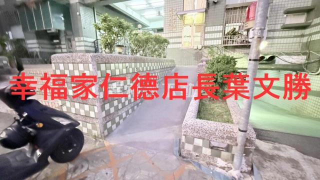 仁德大樓-1
