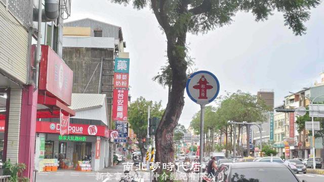 南區透天-6