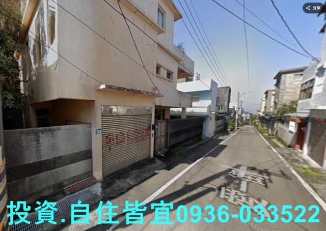 萬里法拍透天-0