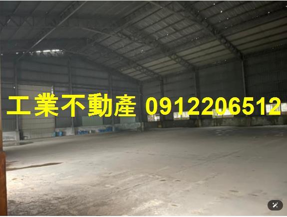 林園廠房-0