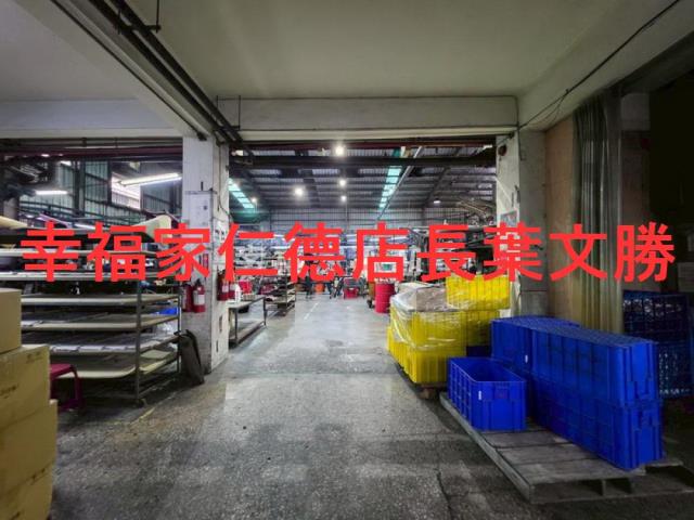 仁德廠辦-11