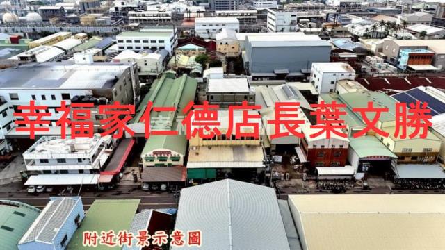 仁德廠辦-14