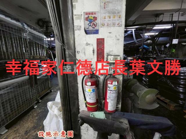 仁德廠辦-4
