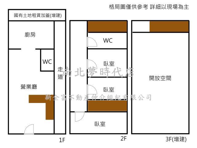 東區透天-12