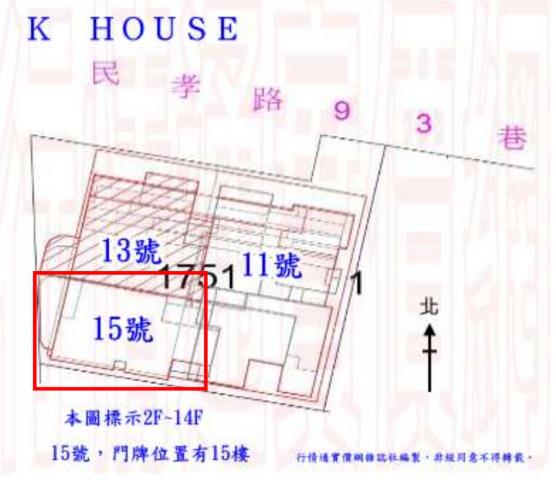 高雄法拍大樓-8