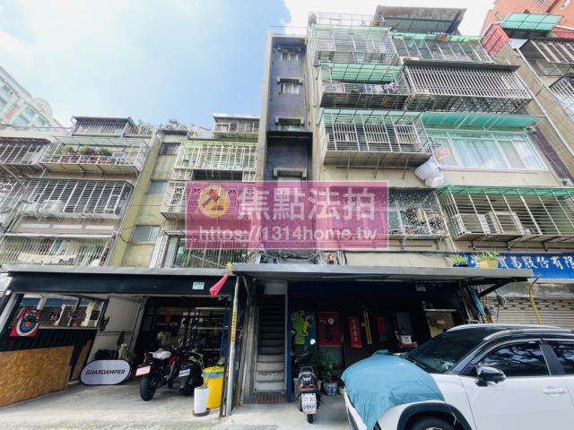 台北法拍公寓-1
