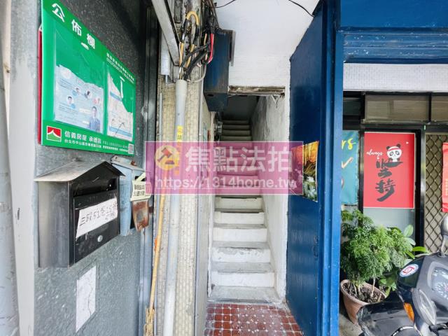 台北法拍公寓-4