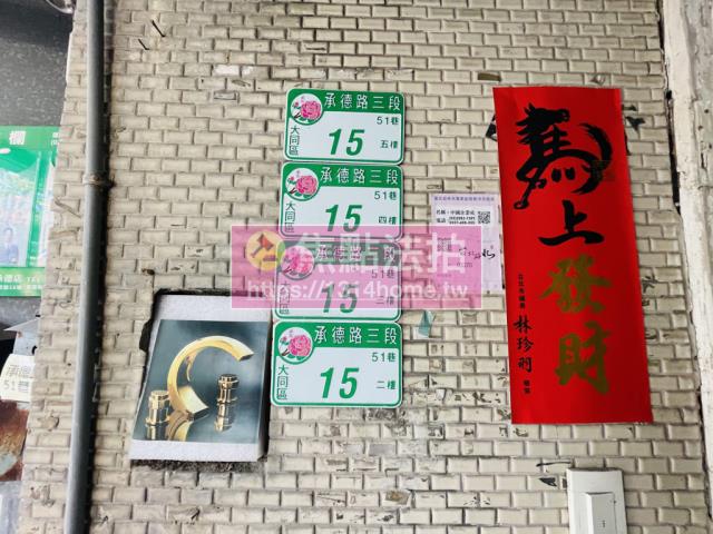 台北法拍公寓-7