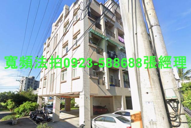 宜蘭公寓法拍-0