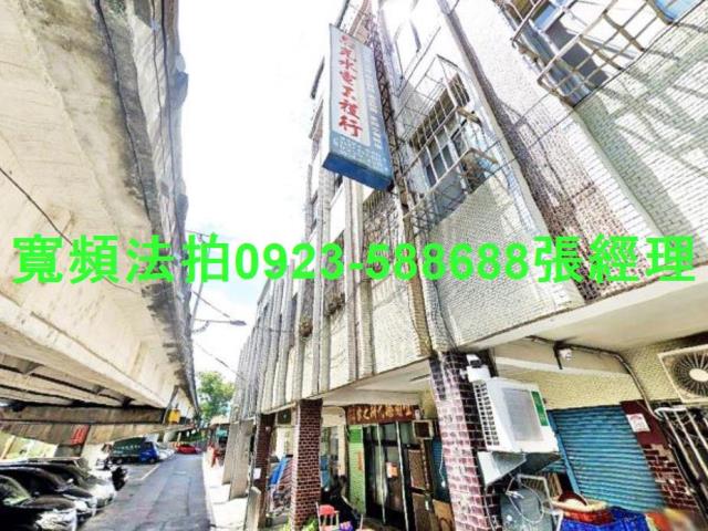 宜蘭拍賣透天-0