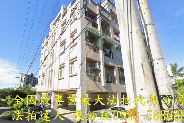 頭城鎮復興路107巷22號2樓之3人文典藏