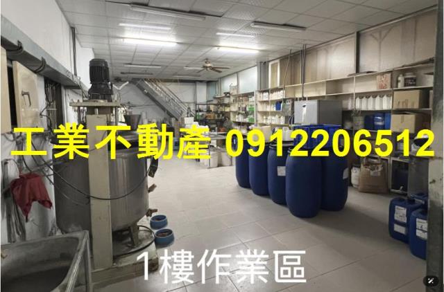 高雄岡山廠房-0