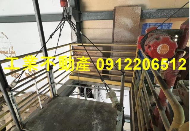 高雄岡山廠房-2