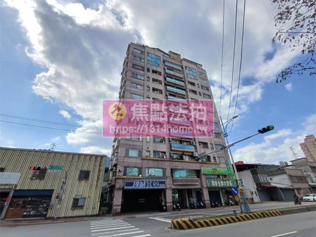 新北八里大樓法拍-1