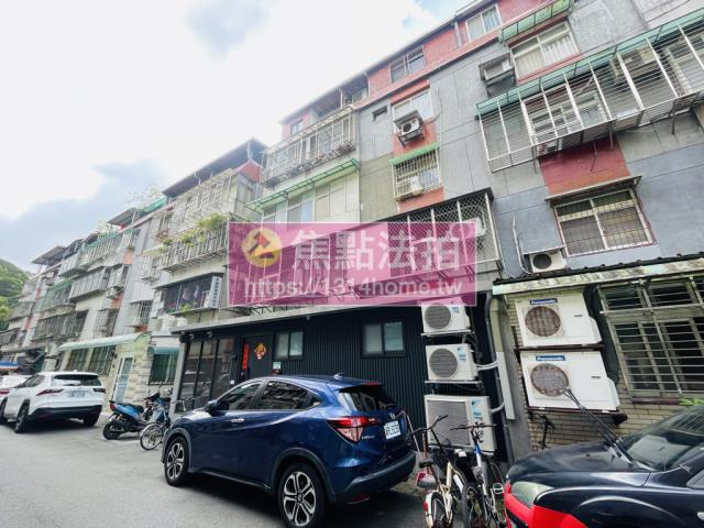 台北內湖公寓法拍-3