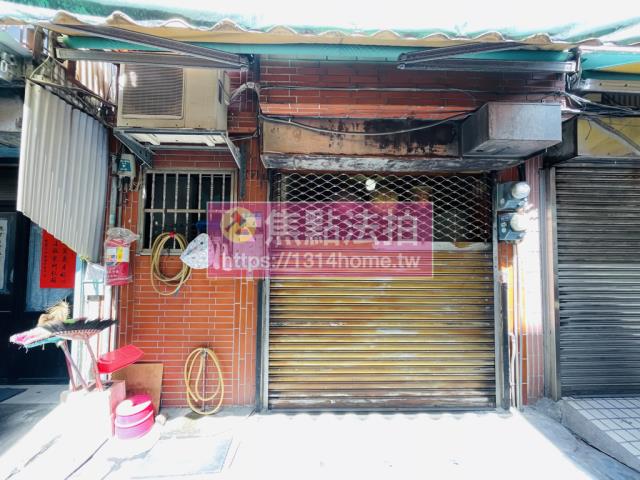 新莊法拍透天-1