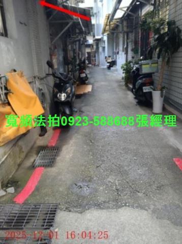 土城法拍公寓-2