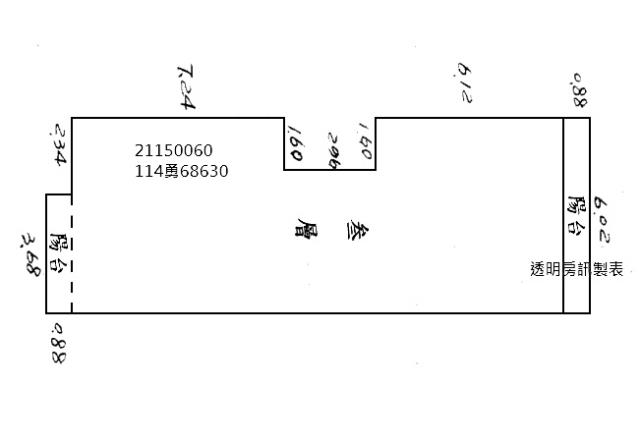 台北法拍公寓-4