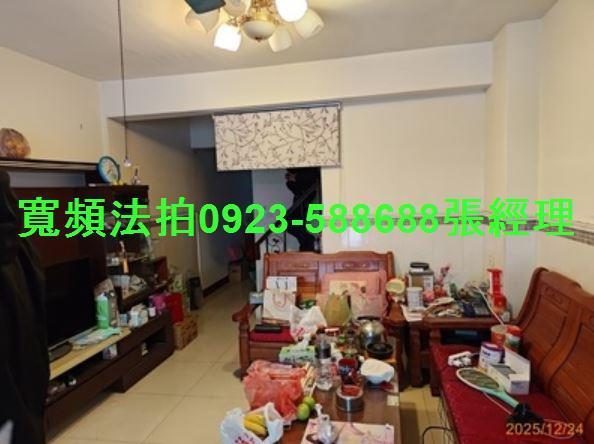 彰化法拍透天-3