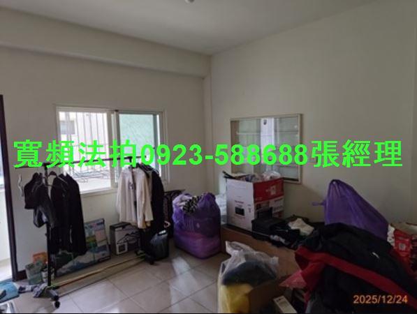 彰化法拍透天-5