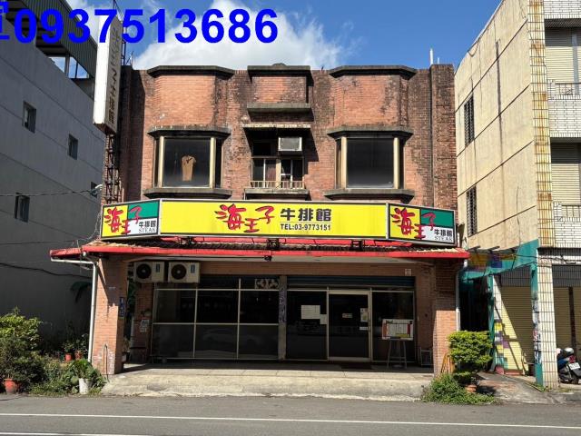宜蘭透天-1